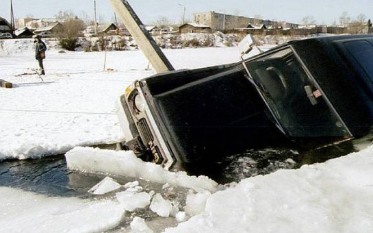Внимание! Выезд на лед запрещен!